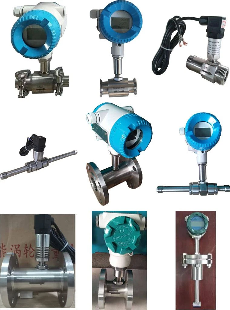 More type turbine flow meter