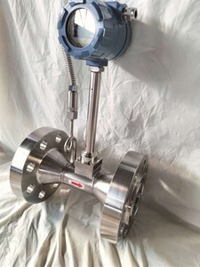 High pressure vortex flow meter High pressure vortex flow meter
