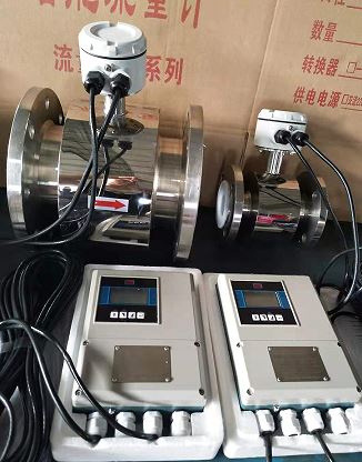 Remote Electromagnetic Flowmeter